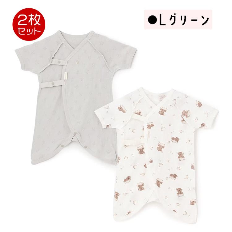 −ページ　ロンパース　コンビ肌着　スタイ２枚 petit main 弱酸性 コンビ肌着 プティマイン ベビー 50-70cm