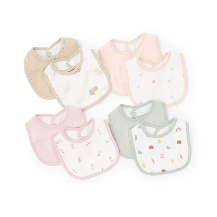 petit main ガーゼスタイ 2枚セット プティマイン 男の子 女の子