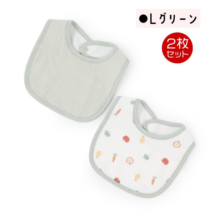petit main ガーゼスタイ 2枚セット プティマイン 男の子 女の子