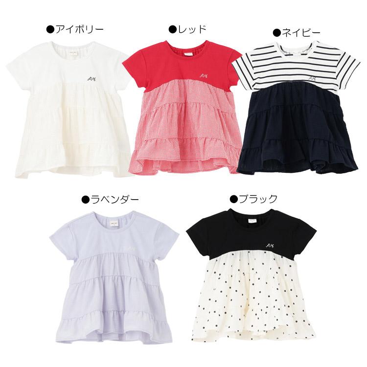 petit main ドッキング ティアード Tシャツ プティマイン 半袖Tシャツ