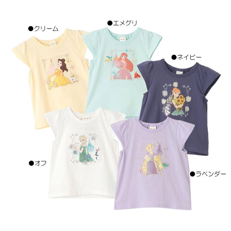 petit main Disney プティマイン ディズニー プリンセス 半袖Tシャツ 