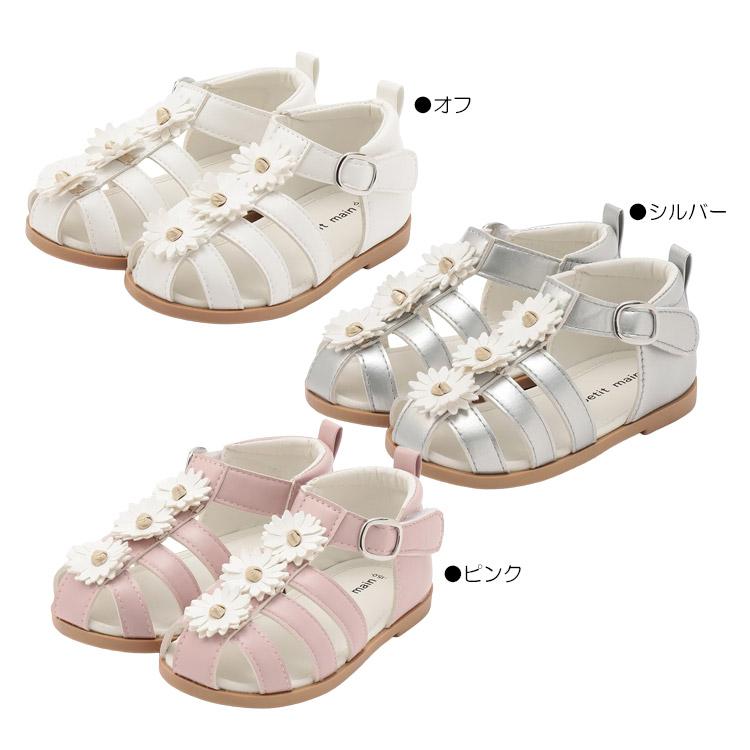 petit main お花サンダル 靴 キッズ 14-19cm 子供 女の子 プティマイン
