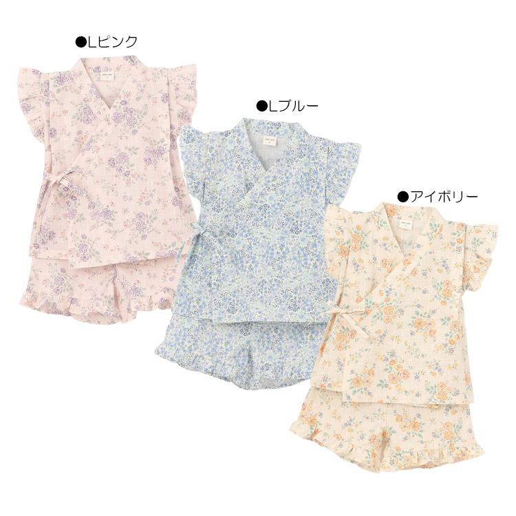 れいれい様☆専用96.入園入学セット　女の子　パープル 花柄 フリル付き petit main プティマイン 花柄フリル甚平 女の子 80-130cm じんべい