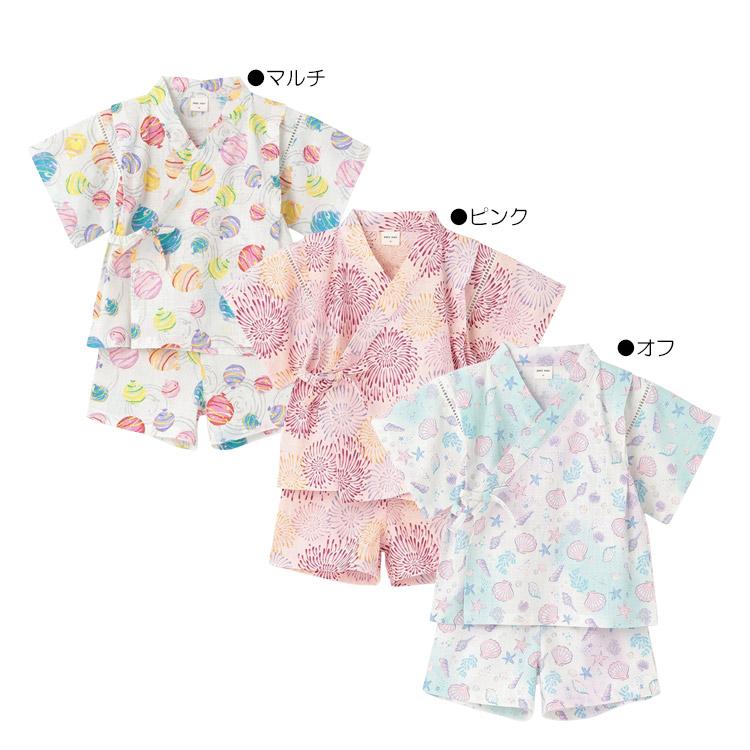 petit main プティマイン 甚平 女の子 和柄 80-130cm じんべい 上下