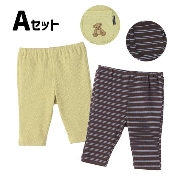 30％OFFセール レギンス2枚セット 男の子 7分丈 2P プティマイン 80-130cm 男の子 ベビー キッズ 子供服 9562102 petit main K 新作 2602 70 爆買 | petit main | 06