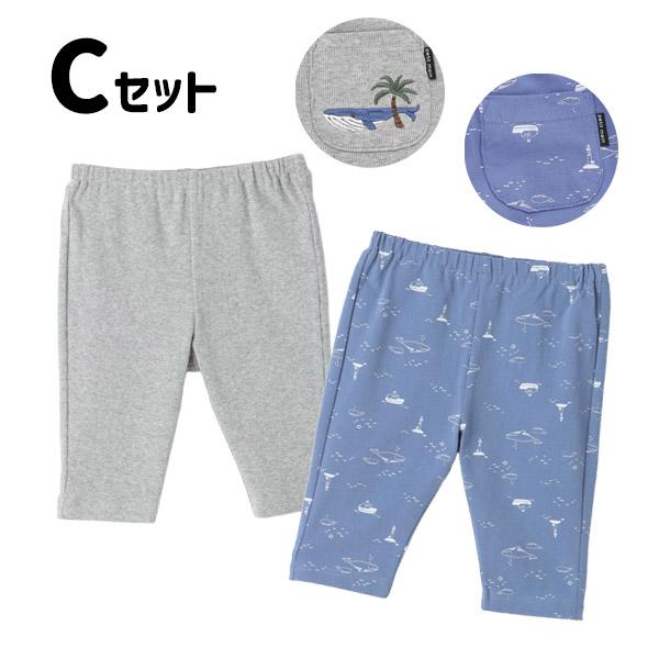 30％OFFセール レギンス2枚セット 男の子 7分丈 2P プティマイン 80-130cm 男の子 ベビー キッズ 子供服 9562102 petit main K 新作 2602 70 爆買 | petit main | 08