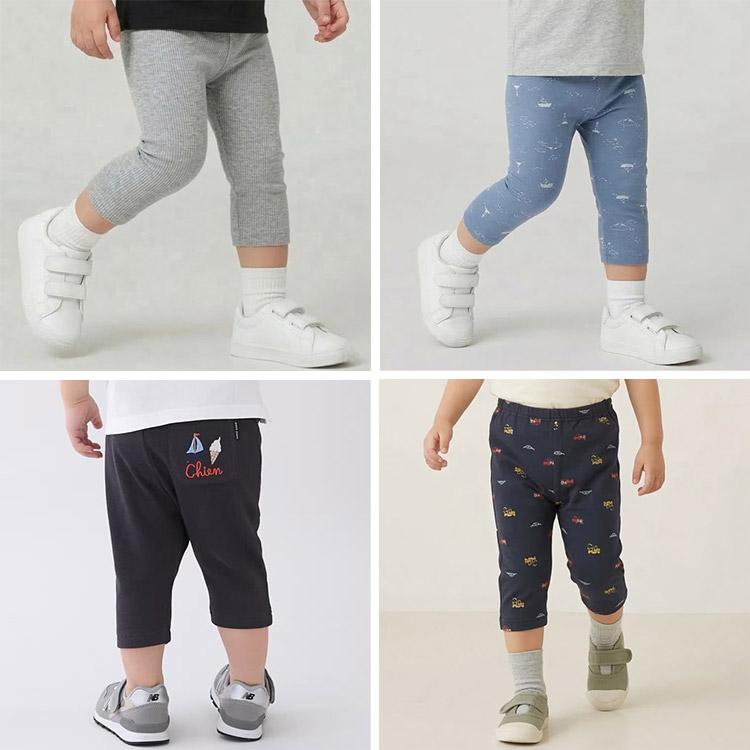 30％OFFセール レギンス2枚セット 男の子 7分丈 2P プティマイン 80-130cm 男の子 ベビー キッズ 子供服 9562102 petit main K 新作 2602 70 爆買 | petit main | 11