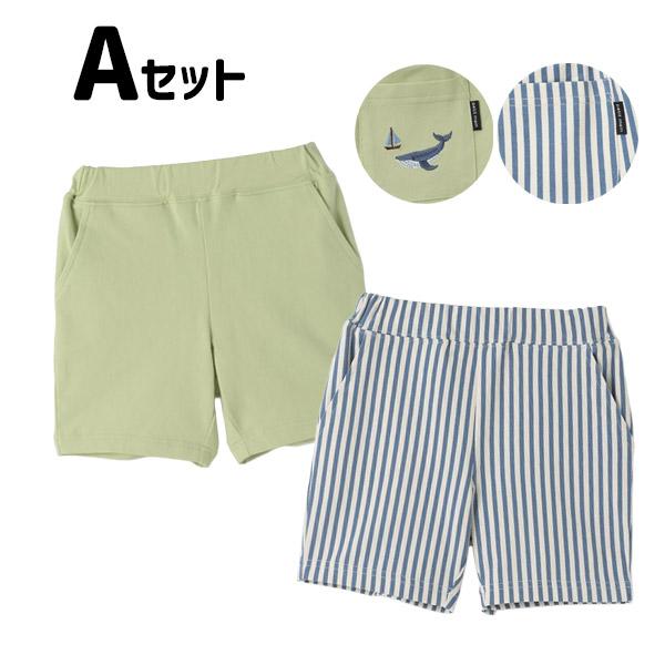 petit main 30％OFFセール ショートパンツ2枚セット 男の子 2P
