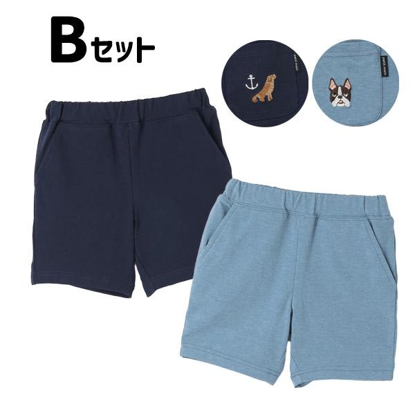 petit main 30％OFFセール ショートパンツ2枚セット 男の子 2P