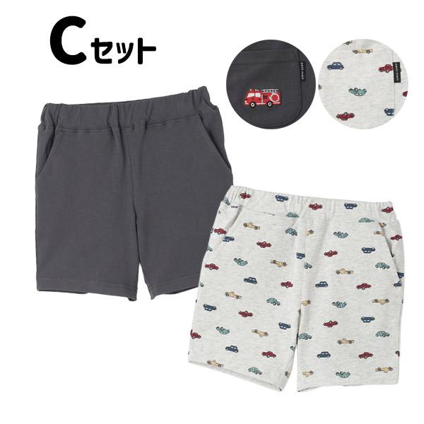 petit main 30％OFFセール ショートパンツ2枚セット 男の子 2P