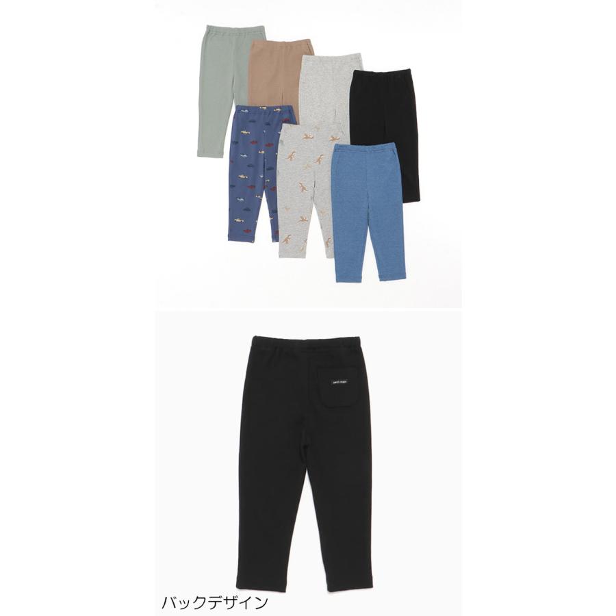 petit main プティマイン ロングパンツ2本セット ボトムスセット 2P 