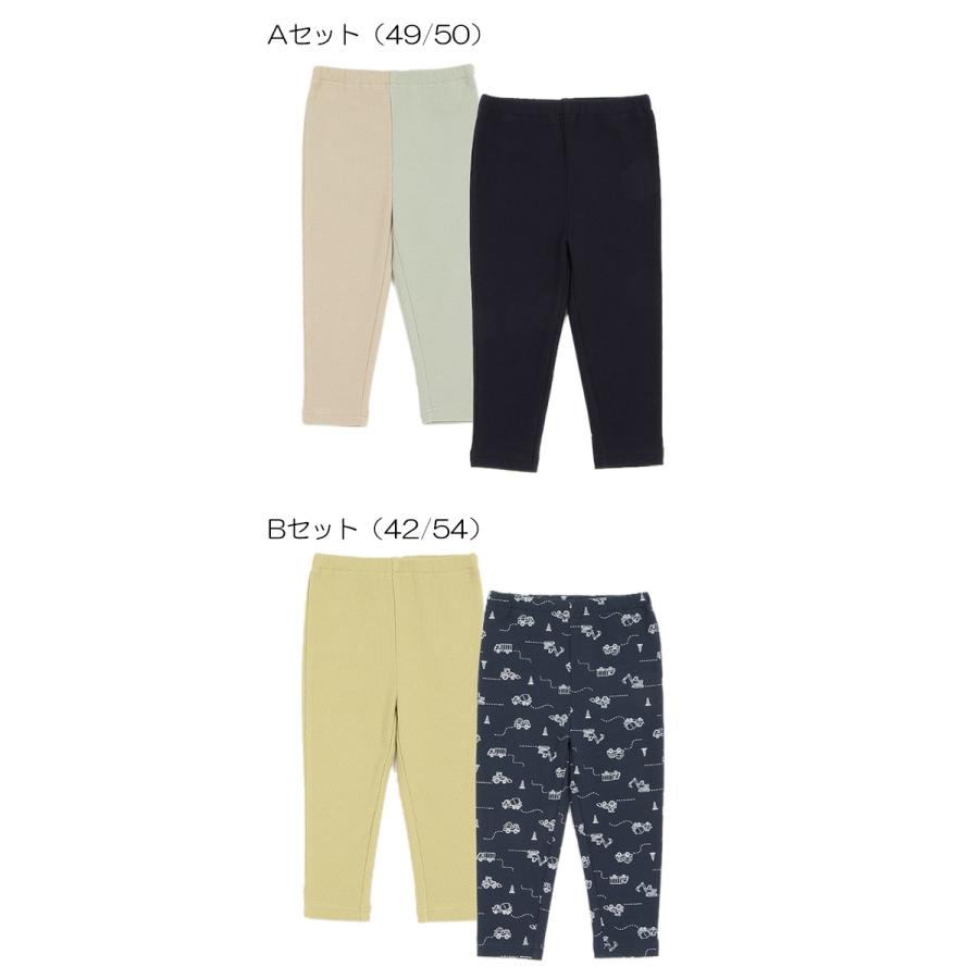 petit main 20％OFFセール ショートパンツ2枚セット ボトムセット