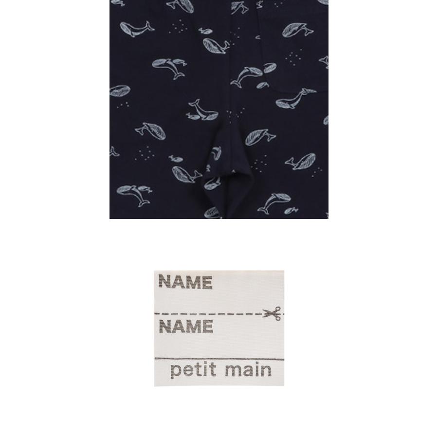 petit main 20％OFFセール ショートパンツ2枚セット ボトムセット