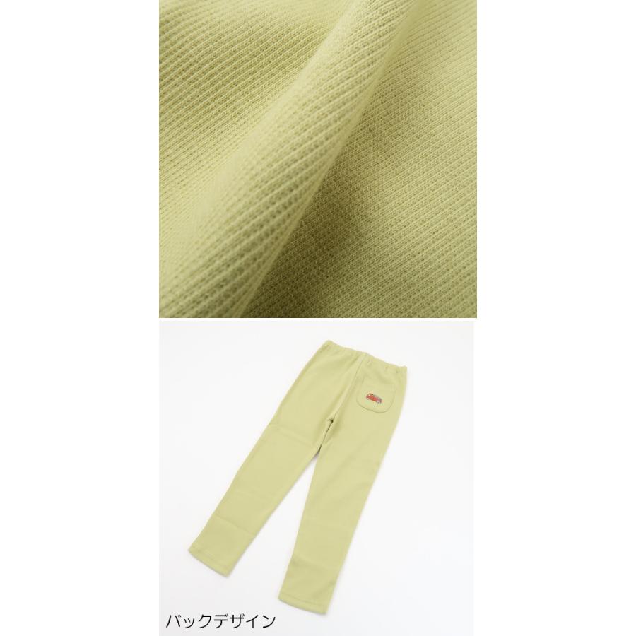 petit main 20％OFFセール ショートパンツ2枚セット ボトムセット