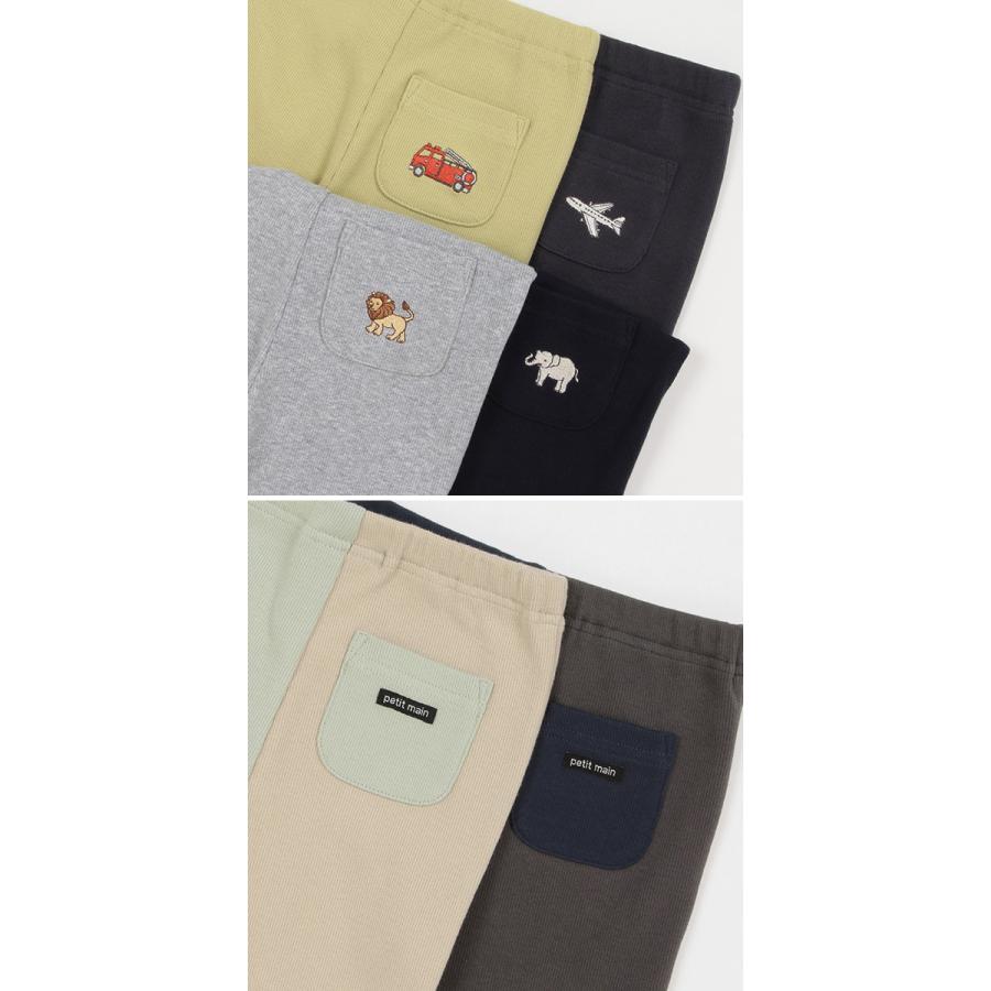 petit main 20％OFFセール ショートパンツ2枚セット ボトムセット