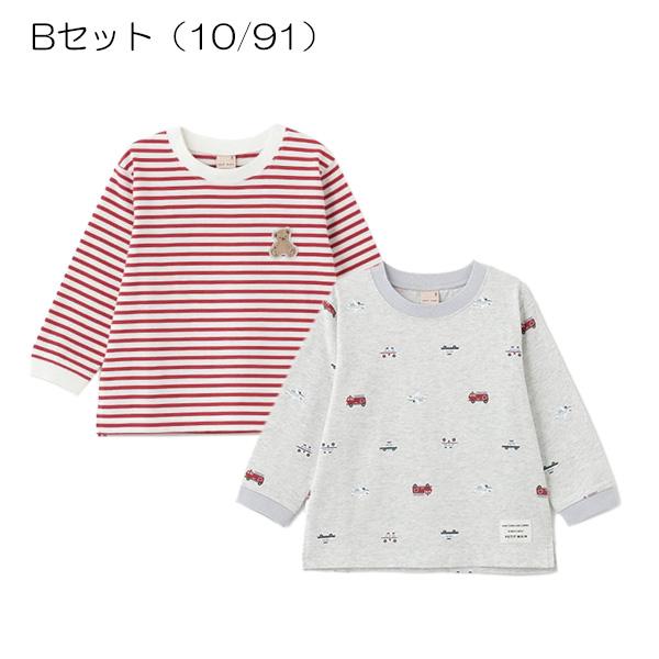 petit main プティマイン 長袖Tシャツ2枚セット トップスセット 2P  