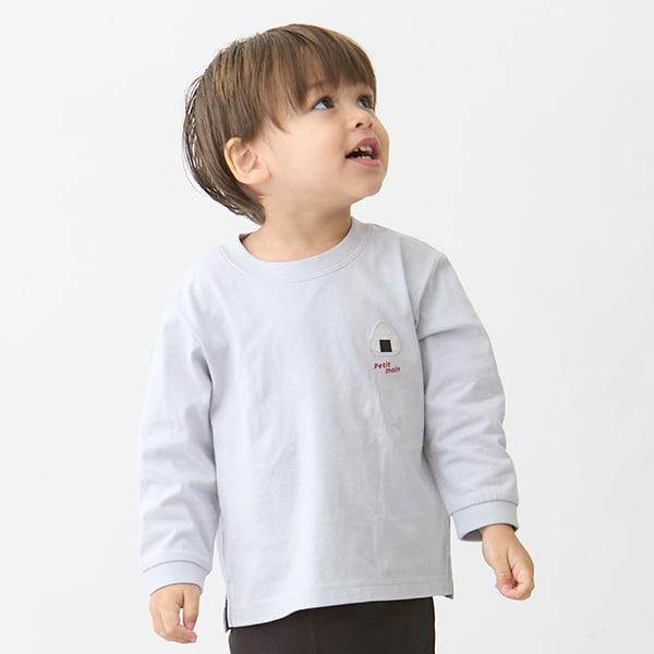 petit main プティマイン 長袖Tシャツ2枚セット トップスセット 2P 