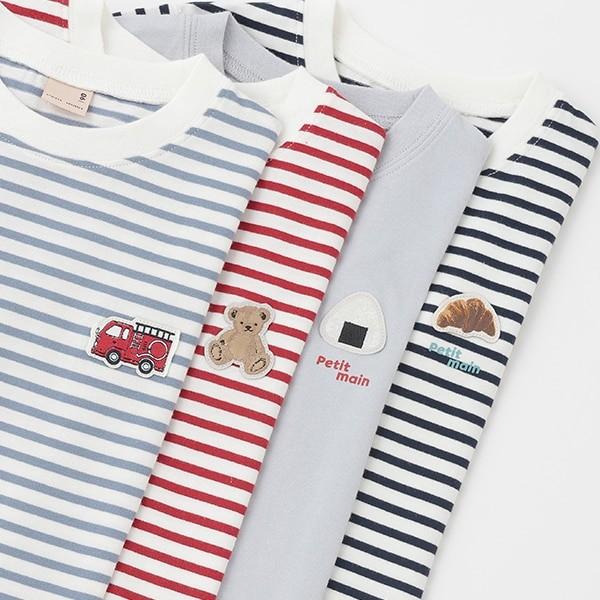 petit main プティマイン 長袖Tシャツ2枚セット トップスセット 2P 