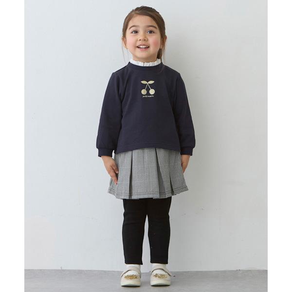 petit main 2025年 プティマイン 新春福袋 80-130cm キッズ 子供 petit main 2025年 プティマイン 新春福袋 80-130cm キッズ 子供