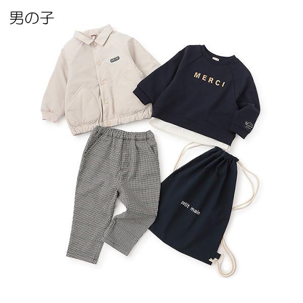 petit main 2025年 プティマイン 新春福袋 80-130cm キッズ 子供 petit main 2025年 プティマイン 新春福袋 80-130cm キッズ 子供