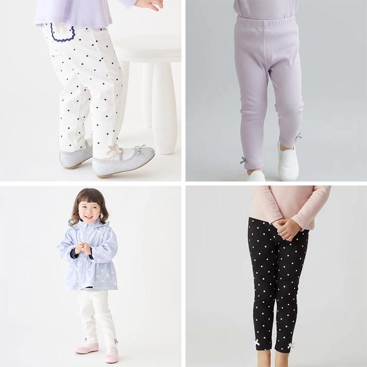petit main レギンス2枚セット プティマイン 女の子 10分丈 80-130cm 