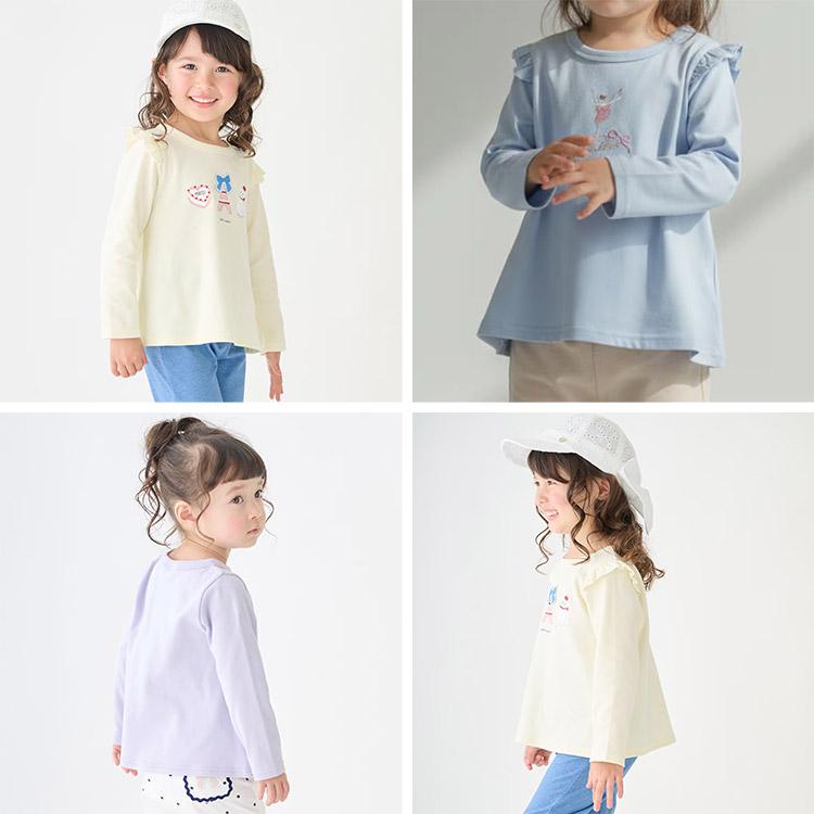 petit main 長袖Tシャツ 2枚セット プティマイン セット 2P 80-130cm