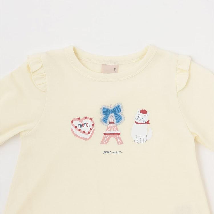 petit main 長袖Tシャツ 2枚セット プティマイン セット 2P 80-130cm