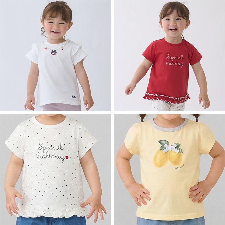 petit main 半袖Tシャツ 2枚セット プティマイン セット 2P 80-130cm