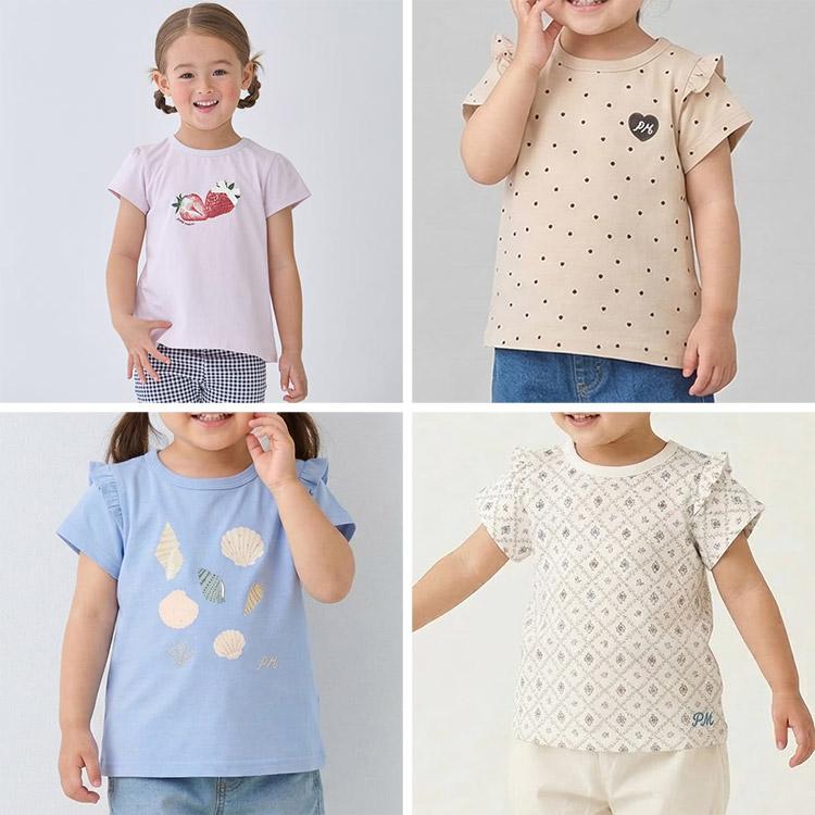 petit main 半袖Tシャツ 2枚セット プティマイン セット 2P 80-130cm