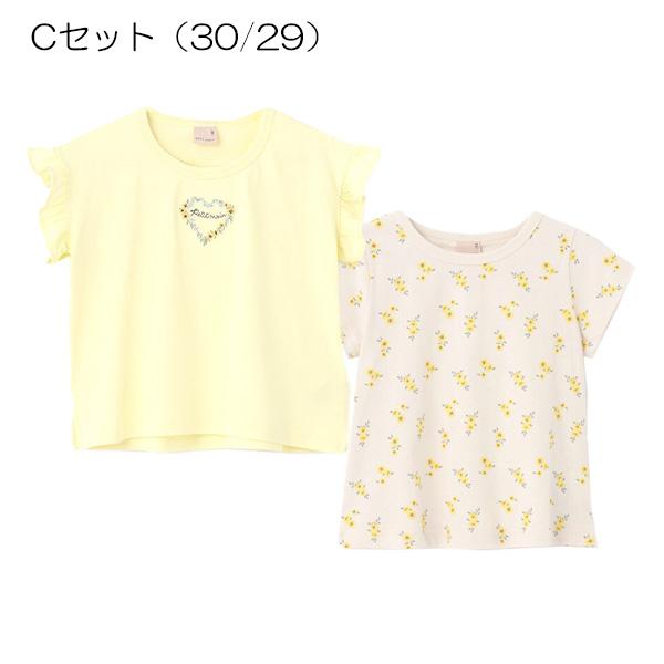 子供服 女の子 まとめ売り 120 petitmain 等 楽天市場】プティマイン（ブランドプティマイン）（キッズ