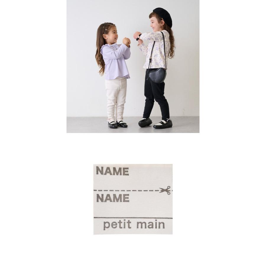 プティマイン　女の子　フォーマル　120 petit main プティマイン(petit main)のフォーマル/スーツ(女の子)- 子ども