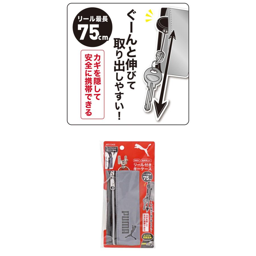 kei　プーマ　ジラルディーノ　ユニホーム　US XLサイズ　未使用品 2026年最新】Yahoo!オークション -プーマ キーパー ユニフォームの中古