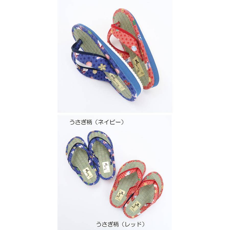 草履 子供 い草 たたみサンダル 16 17 18 19 男の子 女の子 本たたみ  