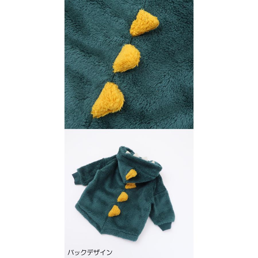 ジャケット 恐竜 ボアフリース パーカー ベビー キッズ 男の子 80 90 