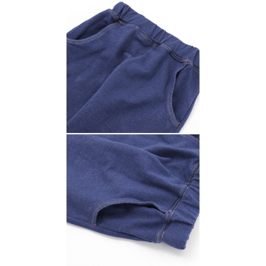 10％OFFセール ロングパンツ デニム風 ストレッチ 男の子 ベビー 