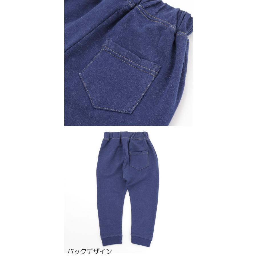 10％OFFセール ロングパンツ デニム風 ストレッチ 男の子 ベビー 