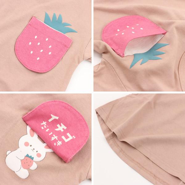 10％OFFセール 半袖Tシャツ 知育 ベビー 80-95cm 女の子 くま あざらし