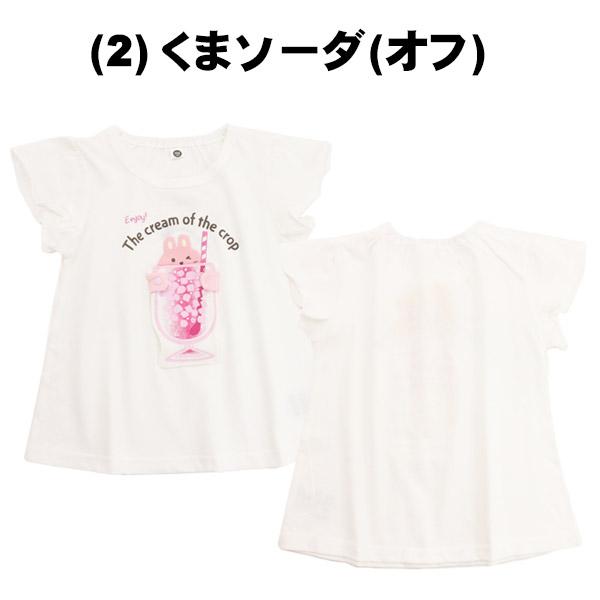 10％OFFセール 半袖Tシャツ 知育 ベビー 80-95cm 女の子 くま あざらし