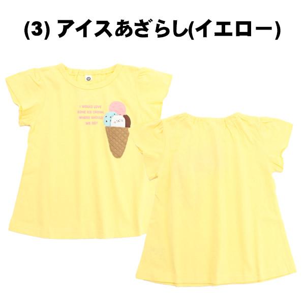 10％OFFセール 半袖Tシャツ 知育 ベビー 80-95cm 女の子 くま あざらし