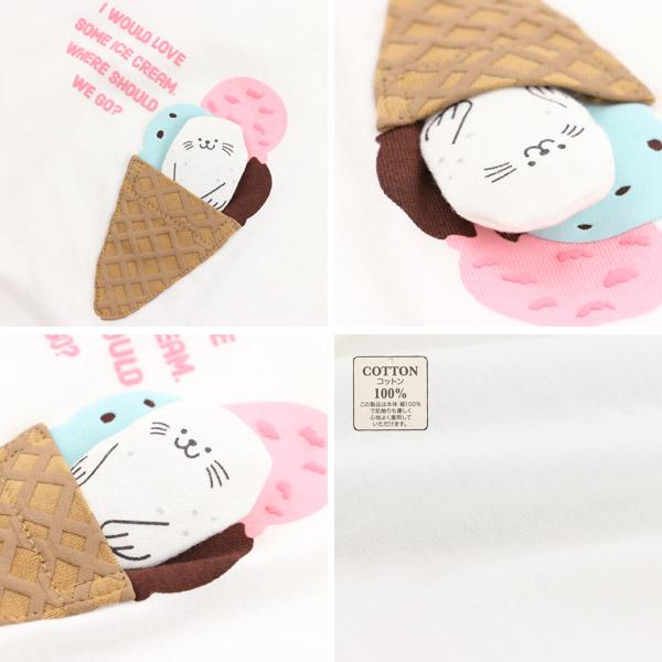 10％OFFセール 半袖Tシャツ 知育 ベビー 80-95cm 女の子 くま あざらし