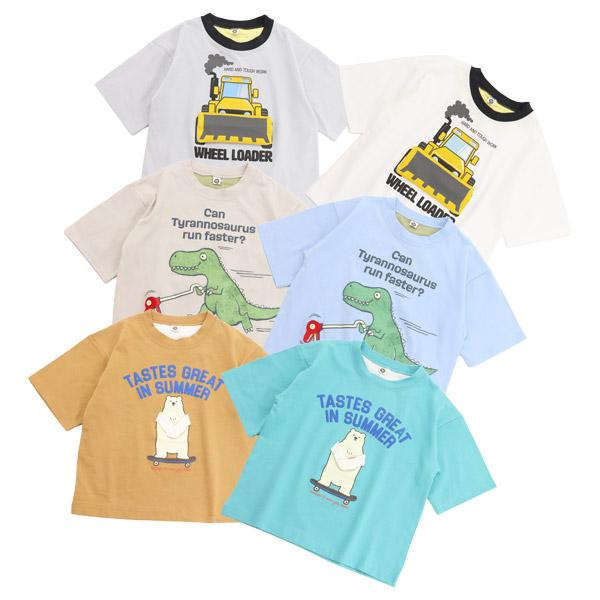 20％OFFセール 半袖Tシャツ 知育 トドラー キッズ 100-120cm 男の子