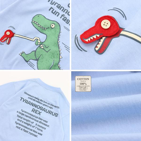 20％OFFセール 半袖Tシャツ 知育 トドラー キッズ 100-120cm 男の子