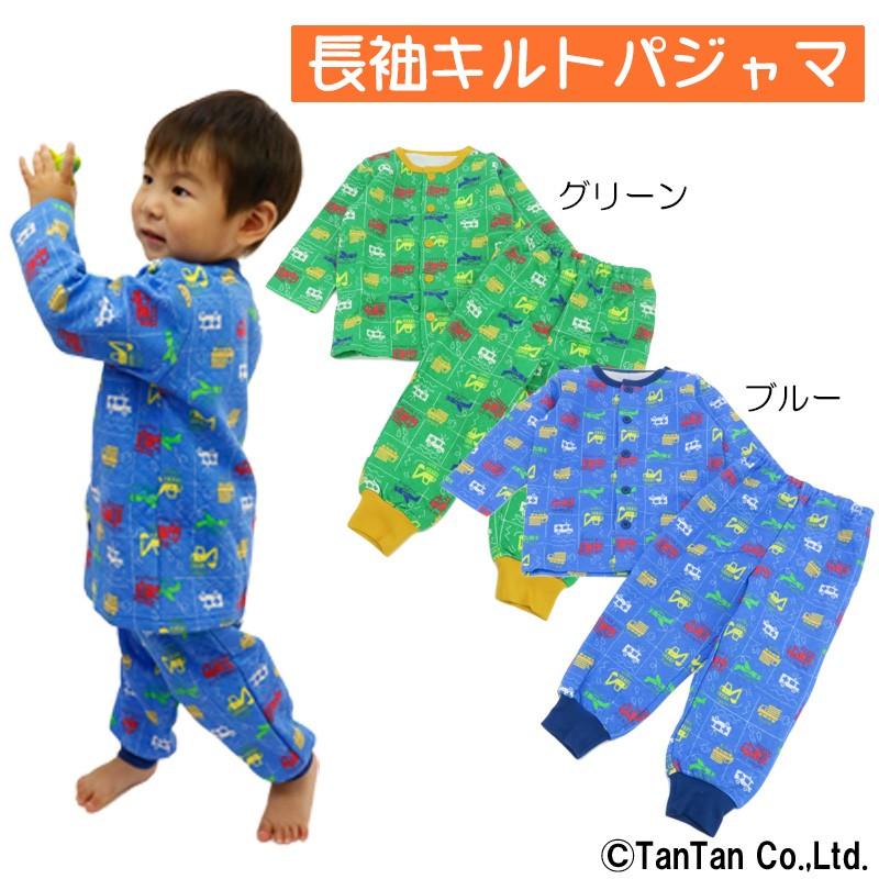 長袖パジャマ 乗り物柄 前開き はたらくくるま 秋冬 男の子 子供服 キッズ 可愛い 上下セット 子供パジャマ ルームウェア G モデル着用 1803 C Put 子供服 ベビー服通販タンタン 通販 Yahoo ショッピング