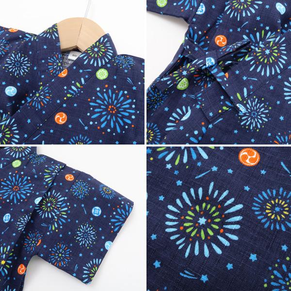 30％OFFセール 甚平 和柄 男の子 キッズ ジュニア とんぼ 富士山 花火