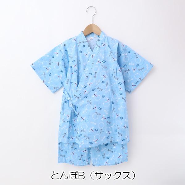 メール便送料無料 甚平 和柄 男の子 キッズ ジュニア とんぼ 富士山