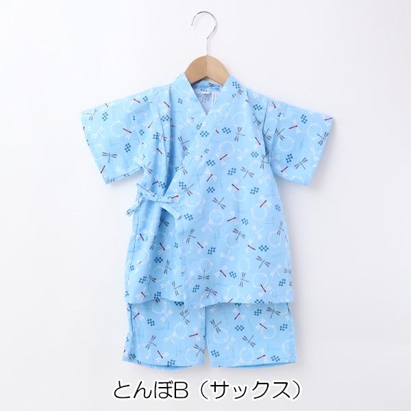 メール便送料無料 甚平 男の子 キッズ トドラーサイズ とんぼ 富士山
