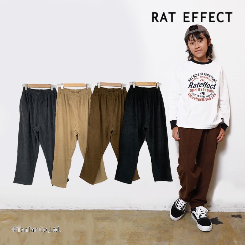 RAT EFFECT（ラットエフェクト） ロングパンツ シェフパンツ ボトムス