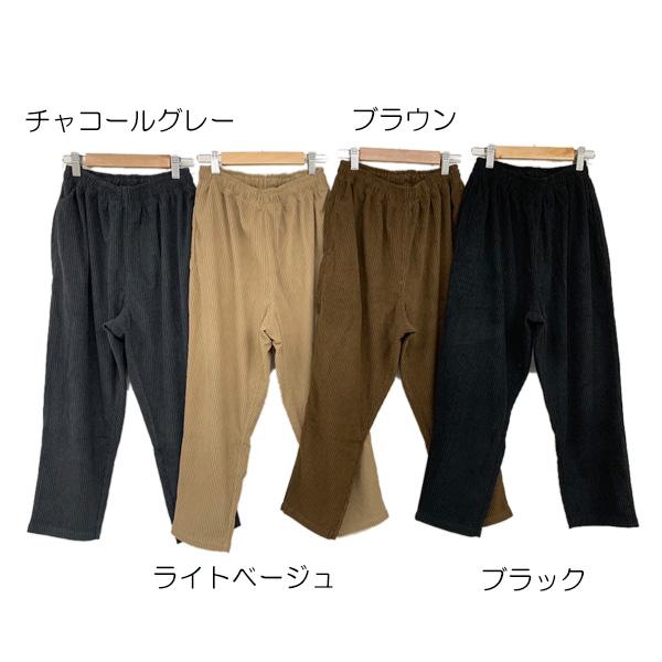 RAT EFFECT（ラットエフェクト） ロングパンツ シェフパンツ ボトムス