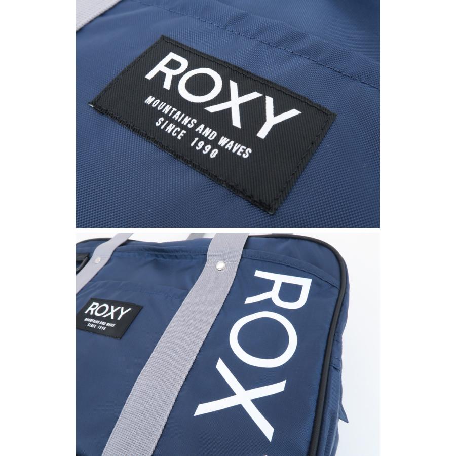 至上 Roxy ロキシー スクール バッグ Campus ボストンバック ロゴ 刺繍 女の子 子供服 G 2102 C Wantannas Go Id