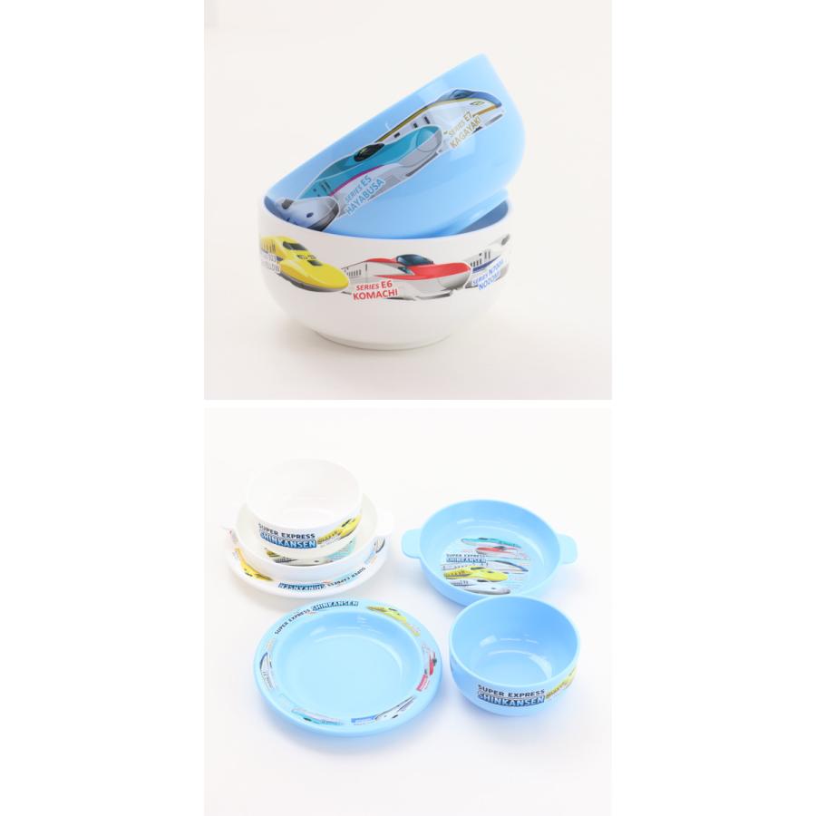 新幹線 食器 3点セット 茶碗 小皿 ミニボウル 電子レンジOK 食洗器OK